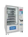 Cooling Power 60 Vending Machine (Button Version) 
